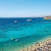 YILBAŞINA ÖZEL SHARM EL SHEIKH TURU 4 GECE 5 GÜN