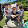 AİLE  ÇOCUK CADIR KAMPI  KURBAN BAYRAMI