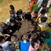 AİLE  ÇOCUK CADIR KAMPI  KURBAN BAYRAMI